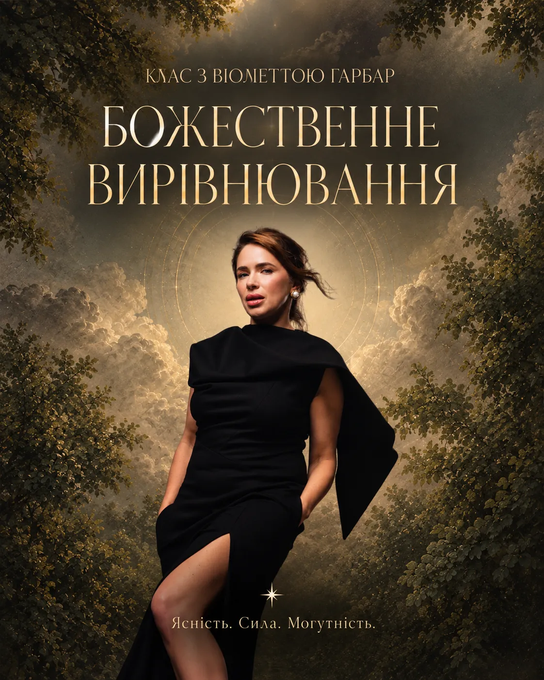 IMG_1497 (2).PNG